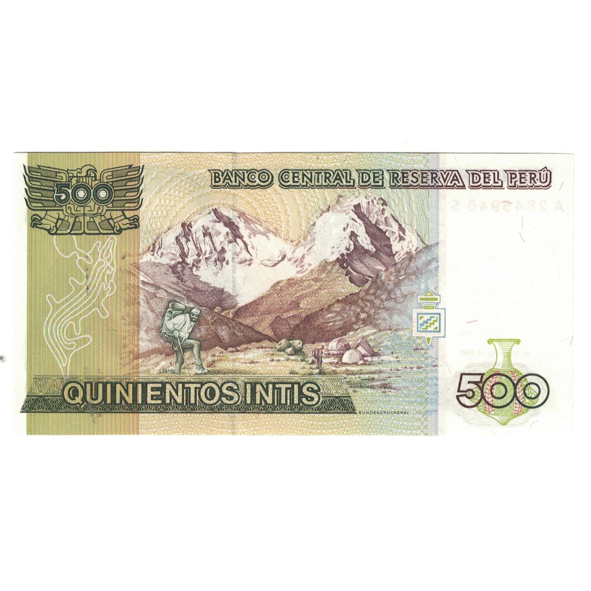 Banconote, Perù, 500 Intis, 1987, 1987-06-26, KM:134a, SPL