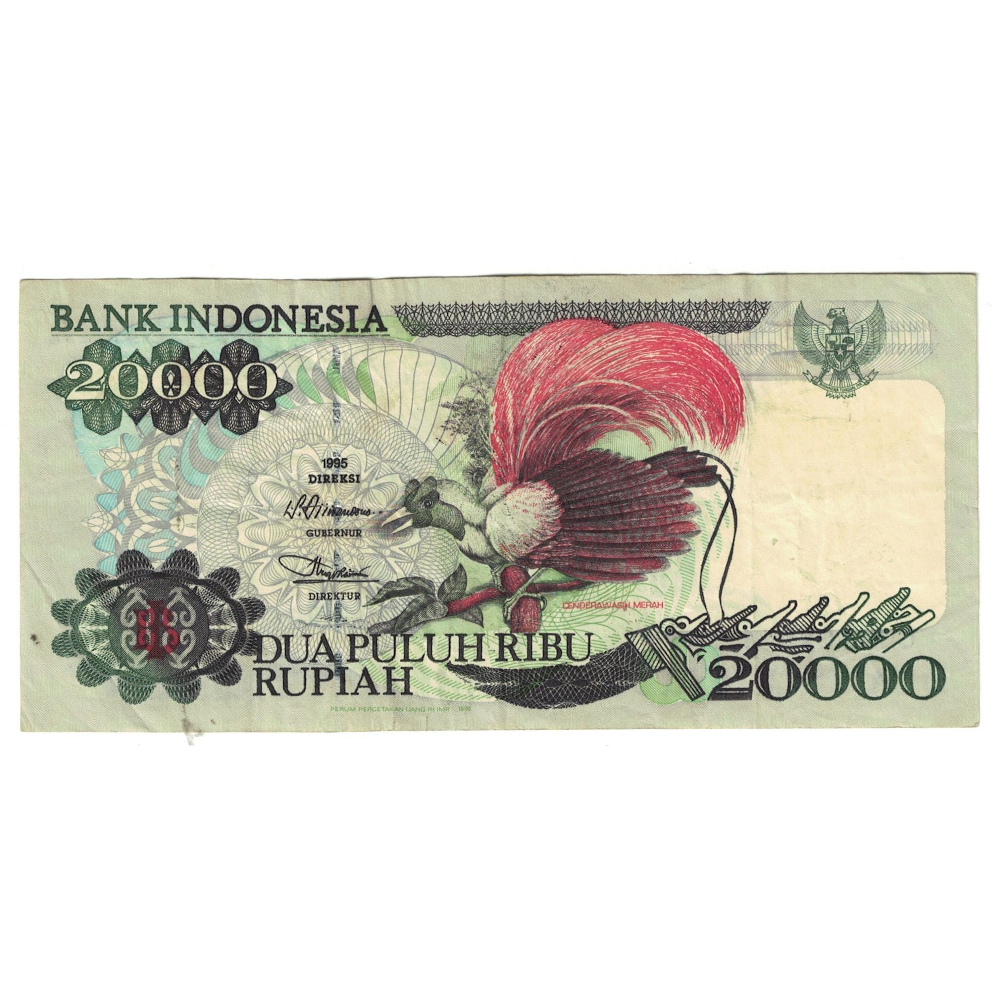 Nota, Indonésia, 20,000 Rupiah, 1995, KM:132a, EF(40-45)