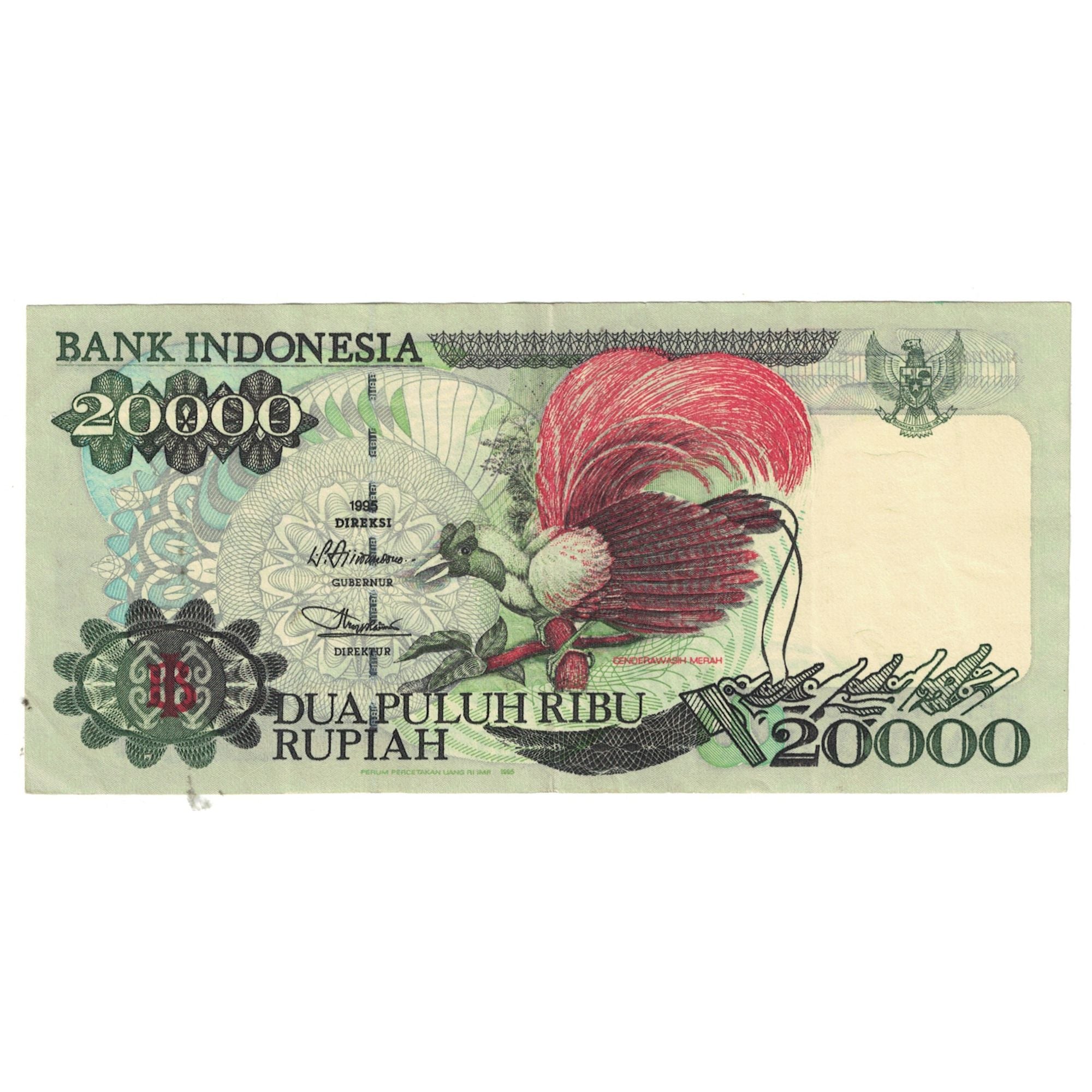 Banconote, Indonesia, 20,000 Rupiah, 1995, KM:132a, BB