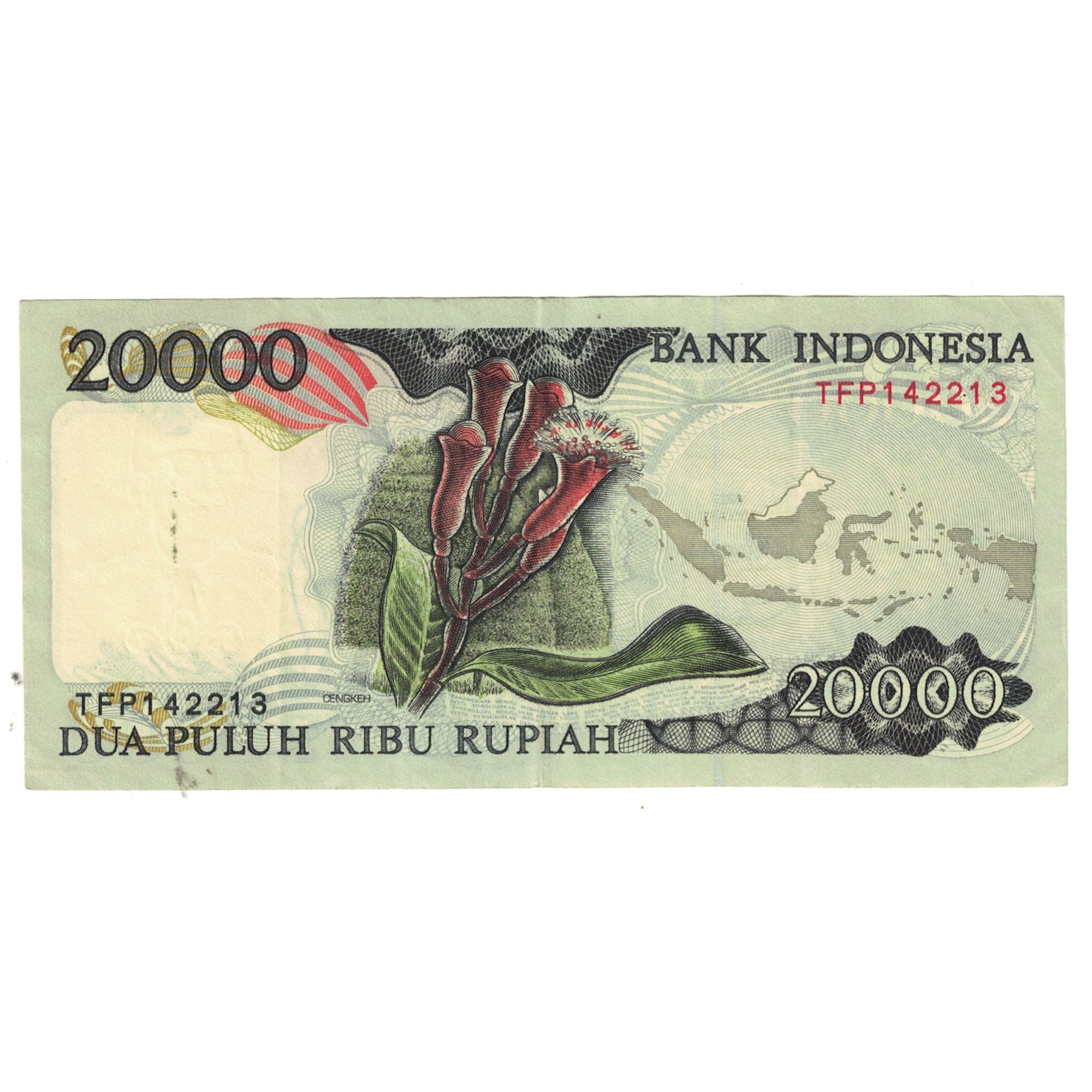 Banconote, Indonesia, 20,000 Rupiah, 1995, KM:132a, BB