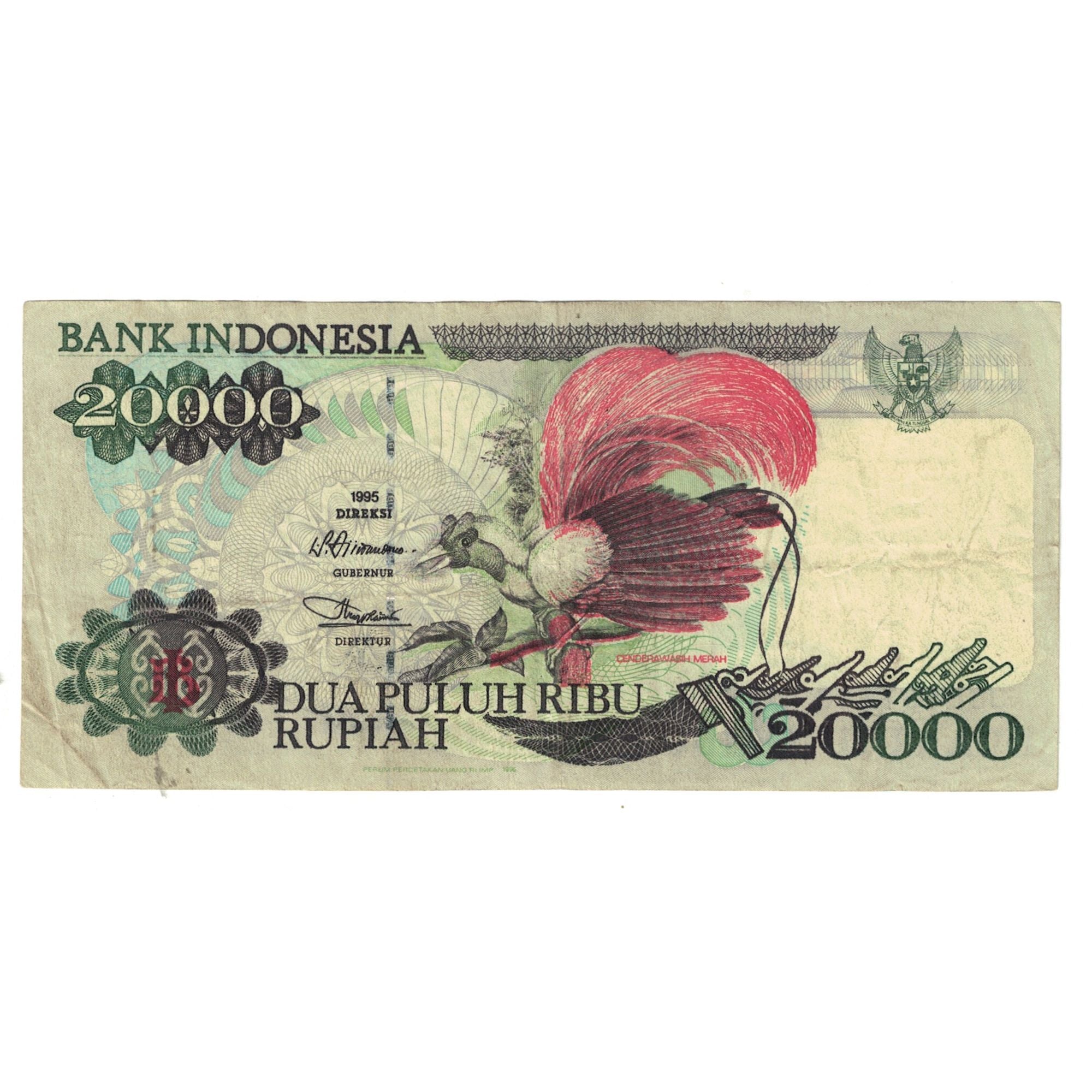 Banknote, Indonesia, 20,000 Rupiah, 1995, KM:132a, VF(20-25)
