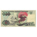 Banknote, Indonesia, 20,000 Rupiah, 1995, KM:132a, VF(20-25)