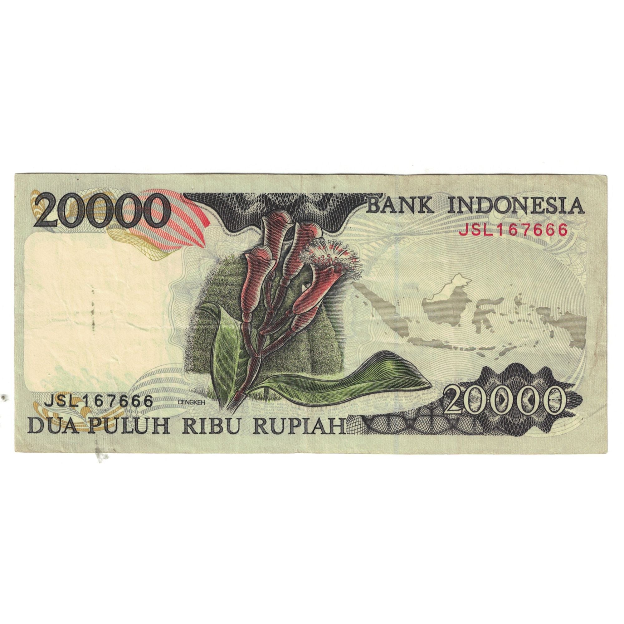 Banknote, Indonesia, 20,000 Rupiah, 1995, KM:132a, VF(20-25)