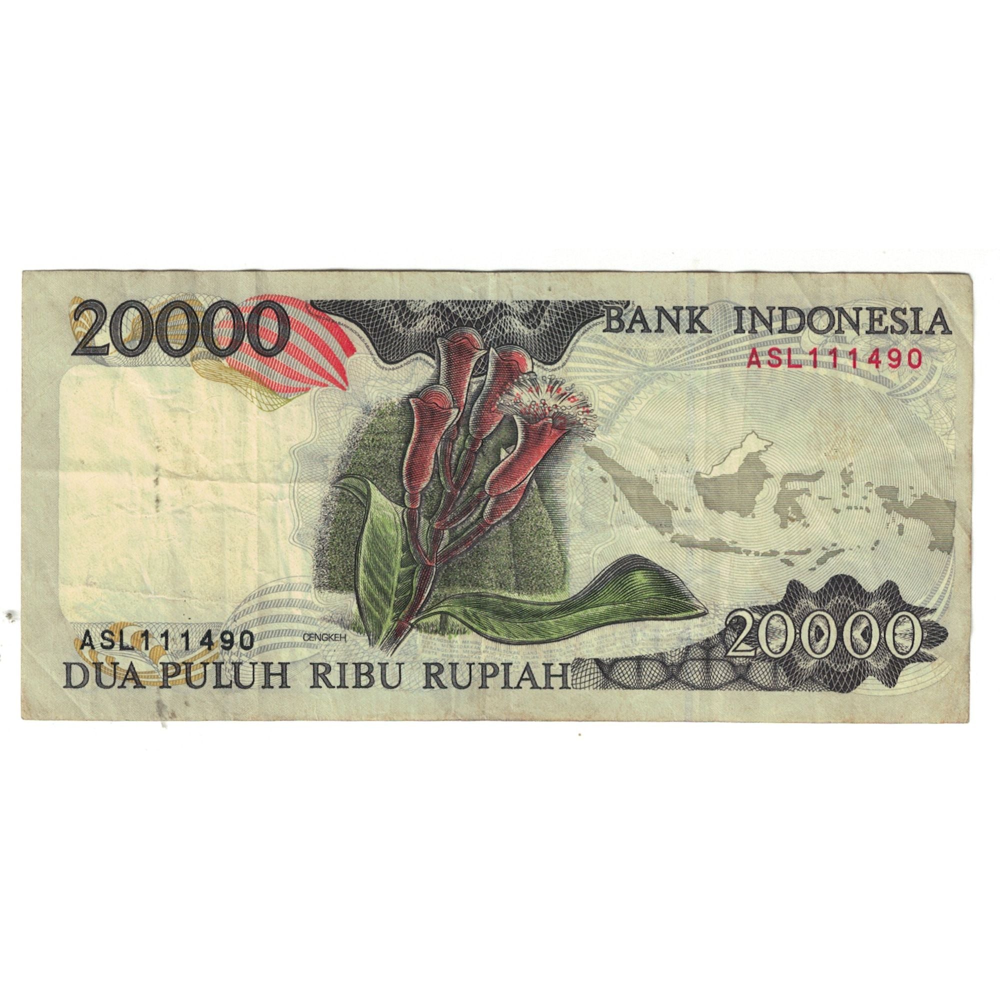 Banknote, Indonesia, 20,000 Rupiah, 1995, KM:132a, VF(20-25)