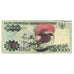 Banknot, Indonesia, 20,000 Rupiah, 1995, KM:132a, VF(20-25)