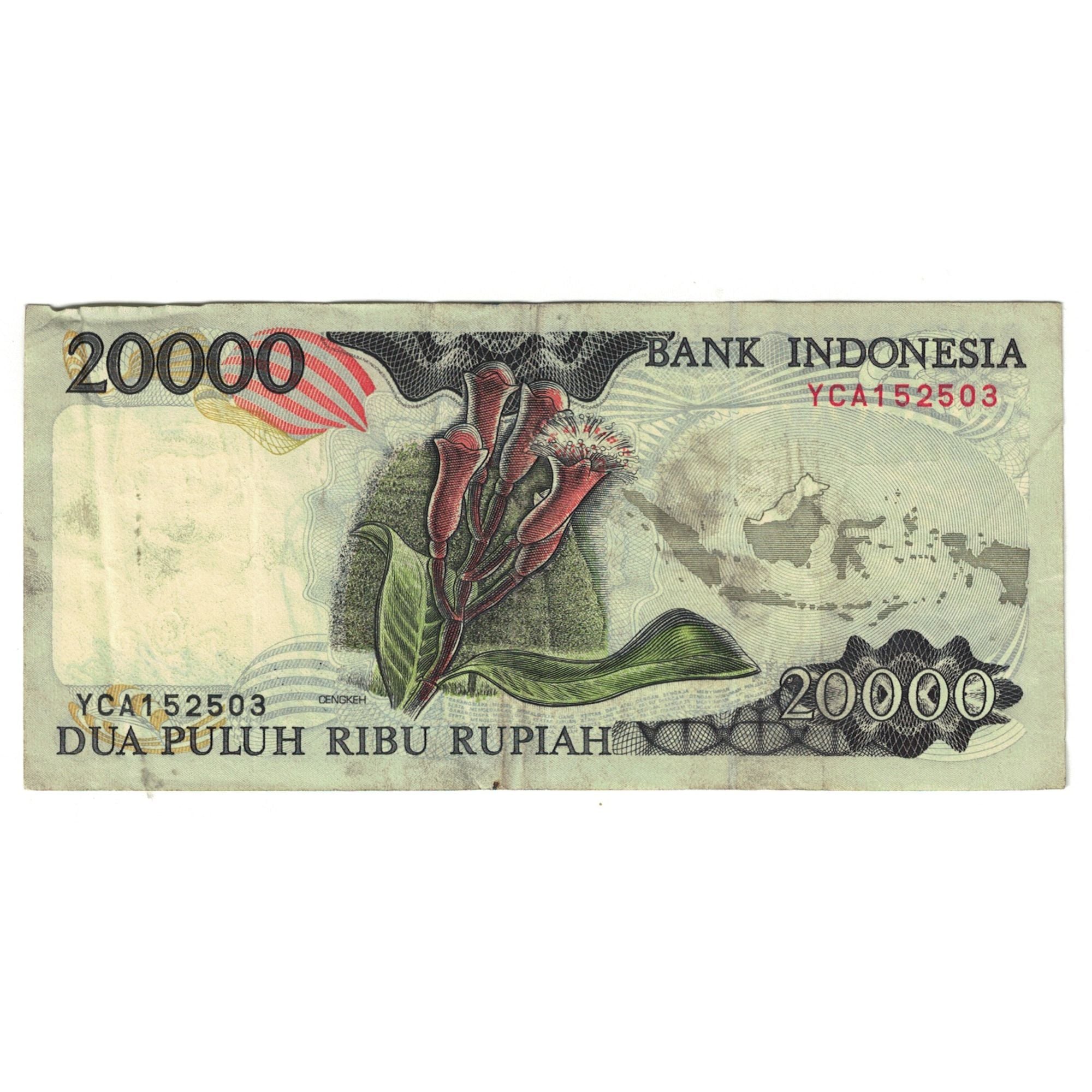 Biljet, Indonesië, 20,000 Rupiah, 1995, KM:132a, TB