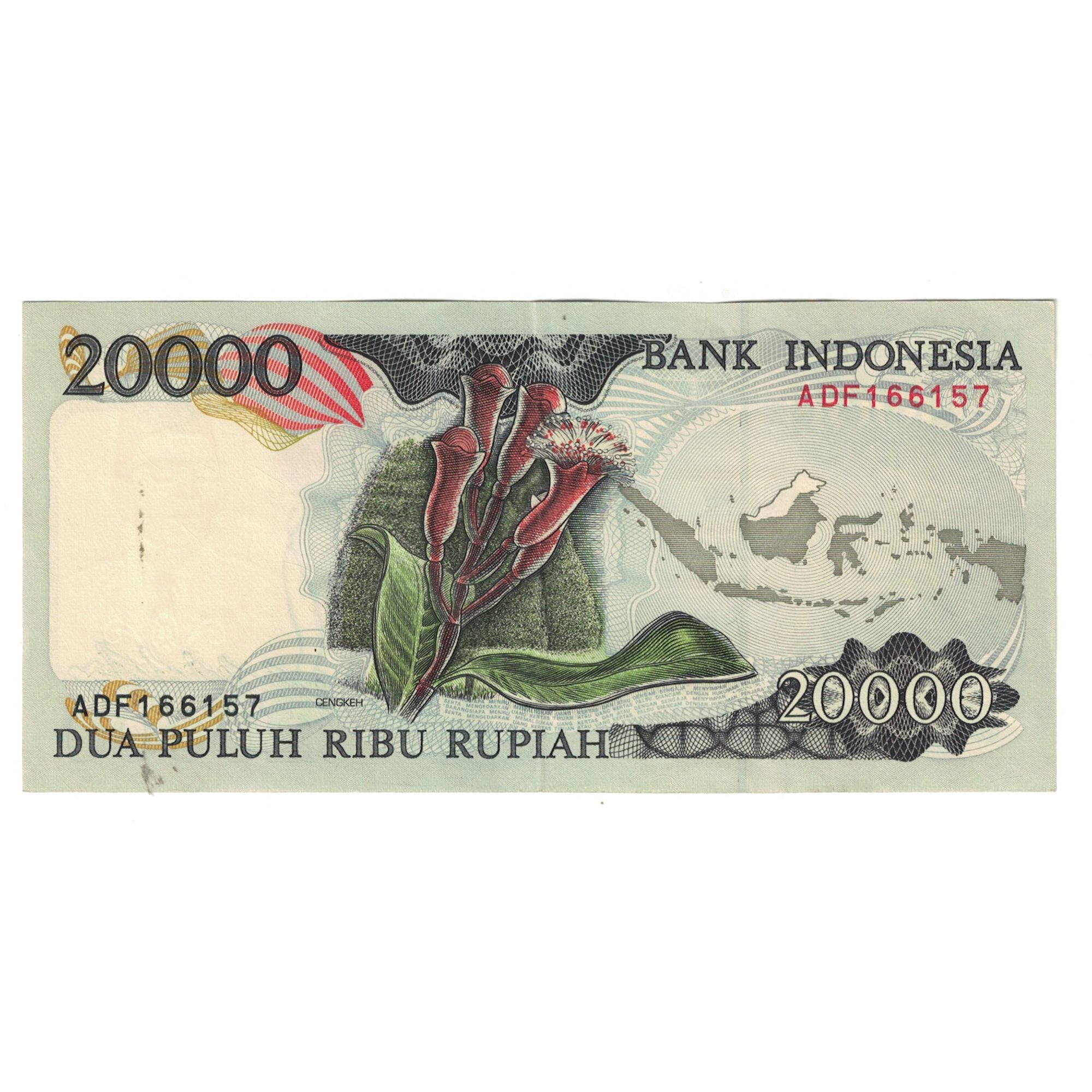 Billet, Indonésie, 20,000 Rupiah, 1995, KM:132a, SUP