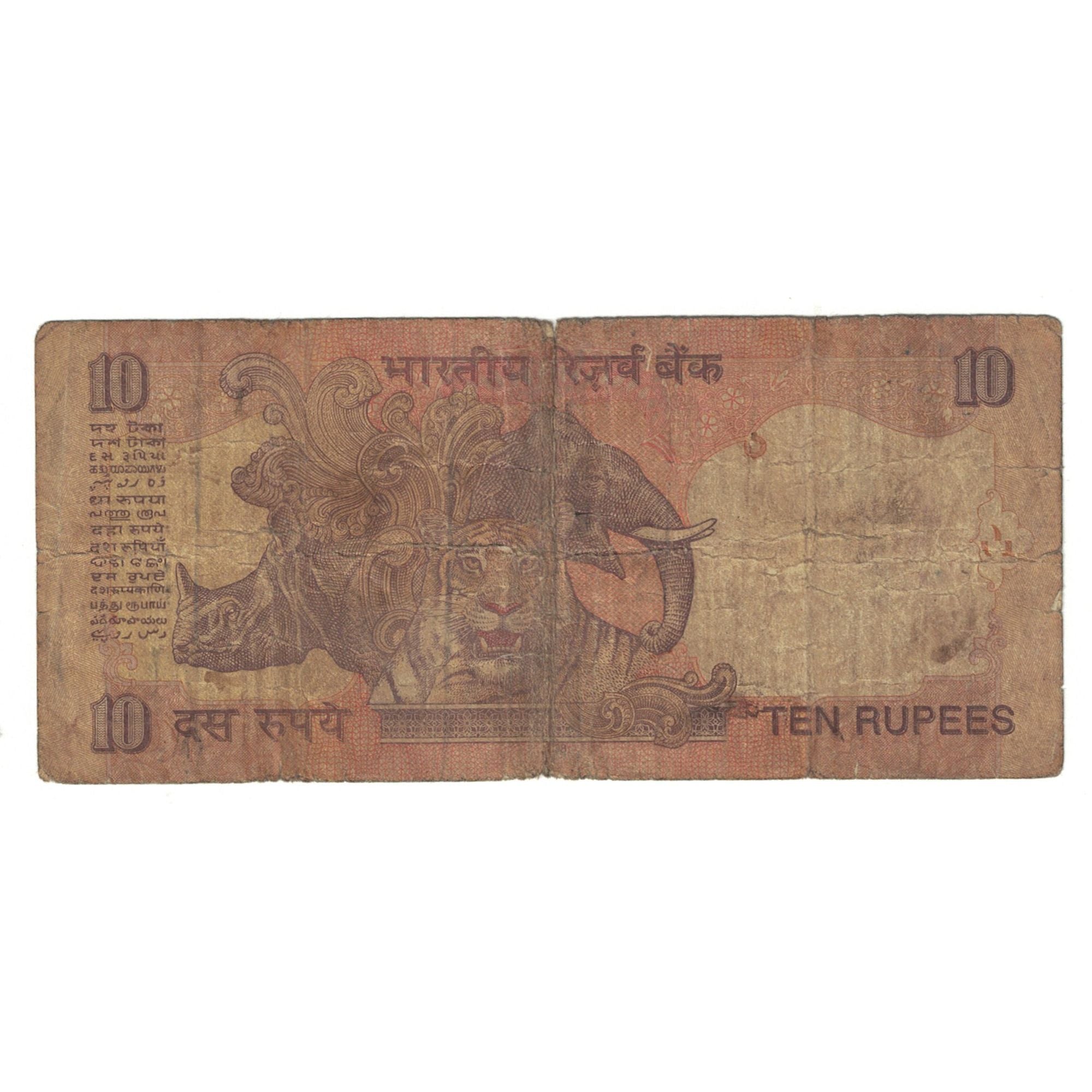 Nota, Índia, 10 Rupees, KM:89e, VF(20-25)
