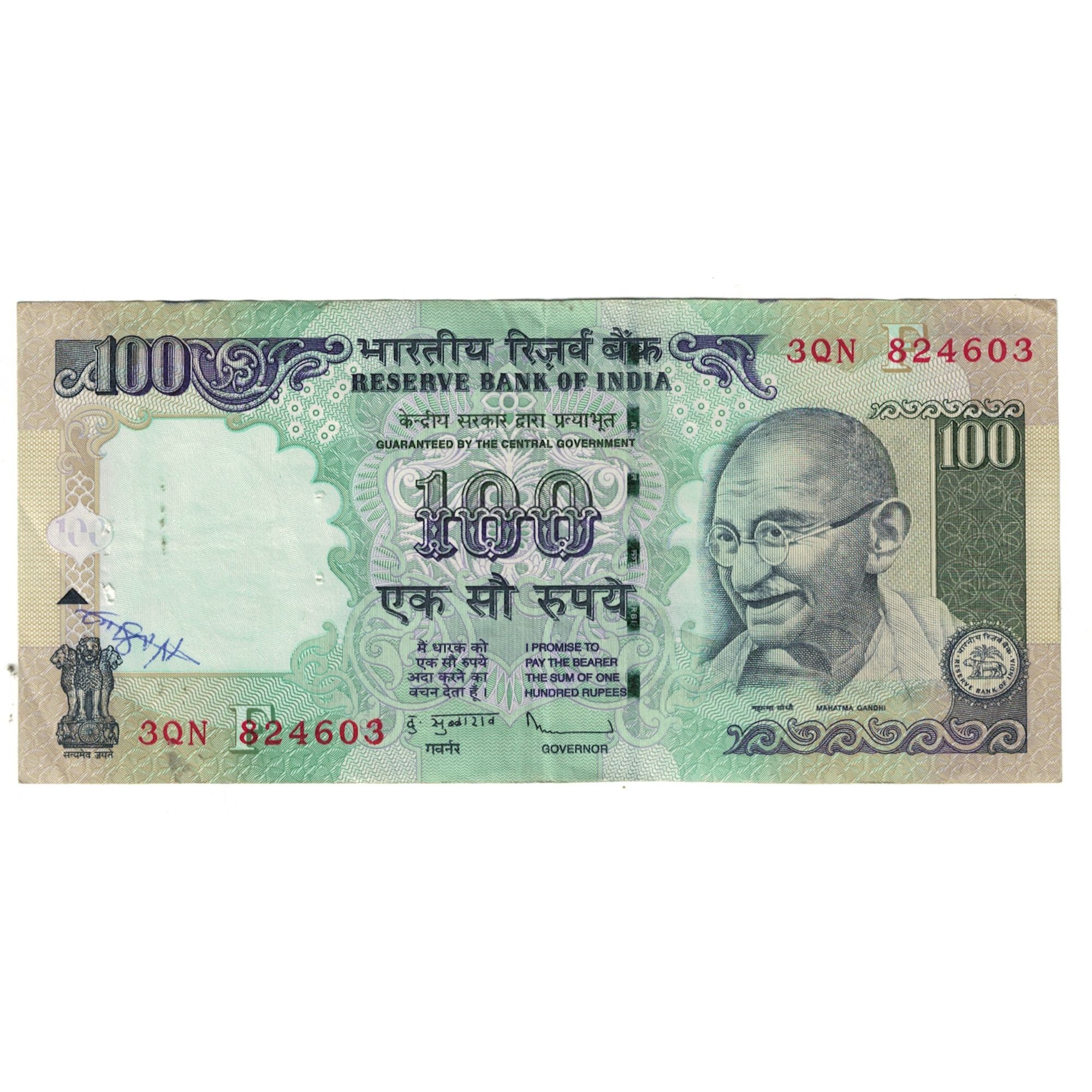 Biljet, India, 100 Rupees, KM:98c, TB
