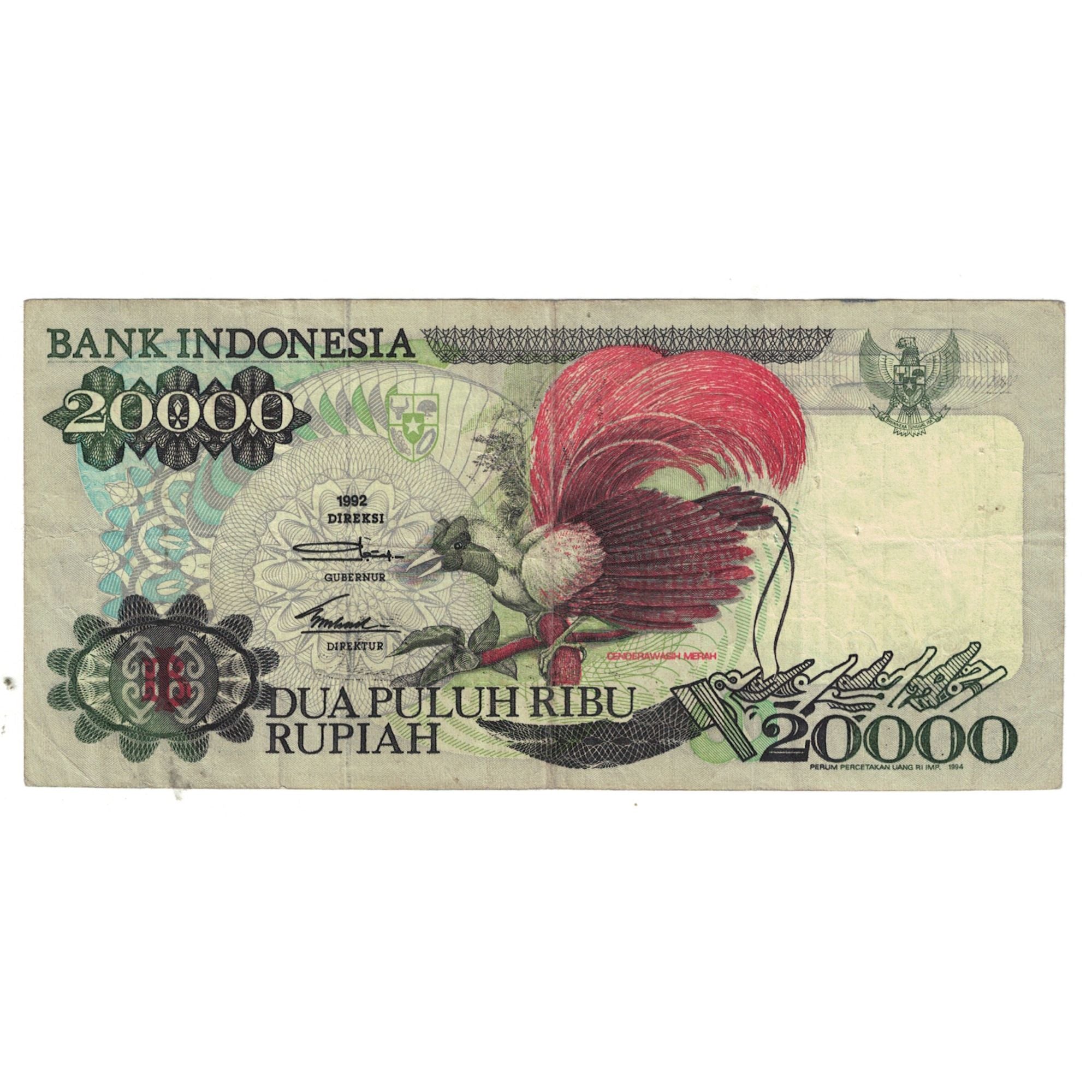 Banknote, Indonesia, 20,000 Rupiah, 1995, KM:132a, VF(30-35)