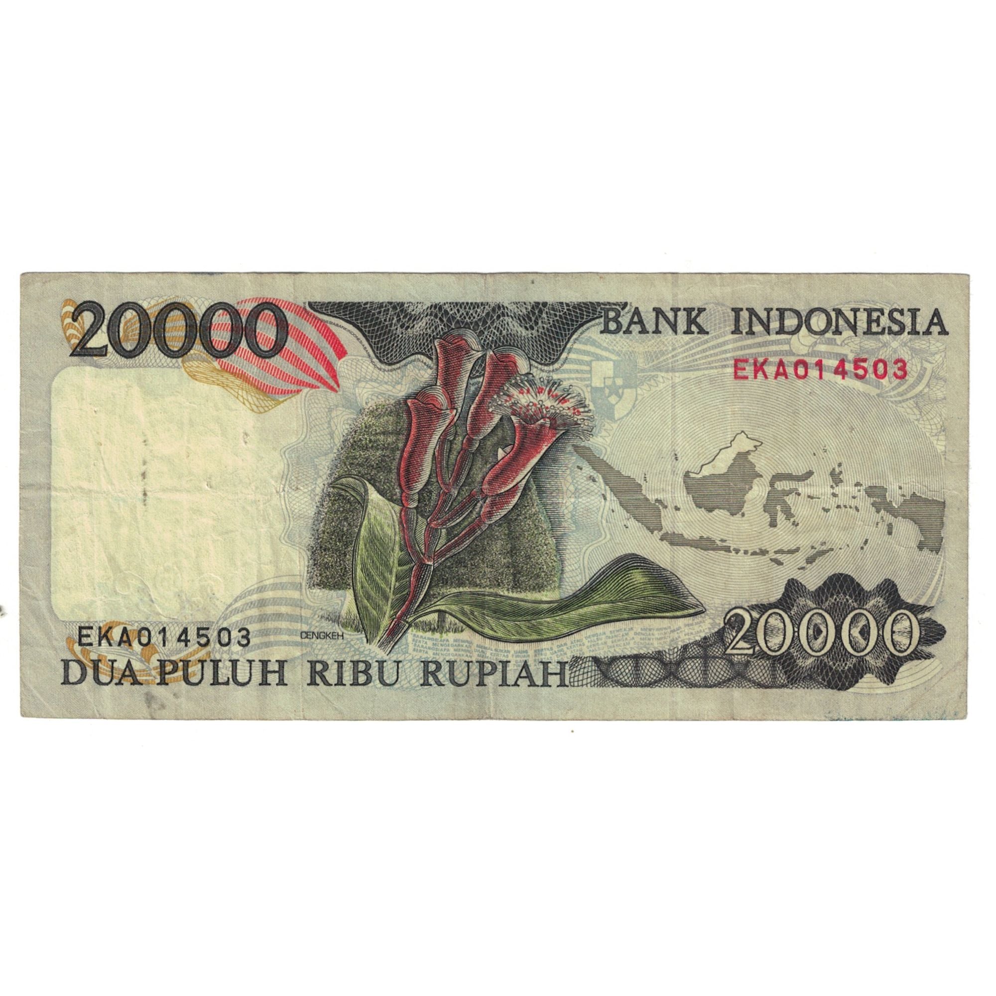 Banknote, Indonesia, 20,000 Rupiah, 1995, KM:132a, VF(30-35)