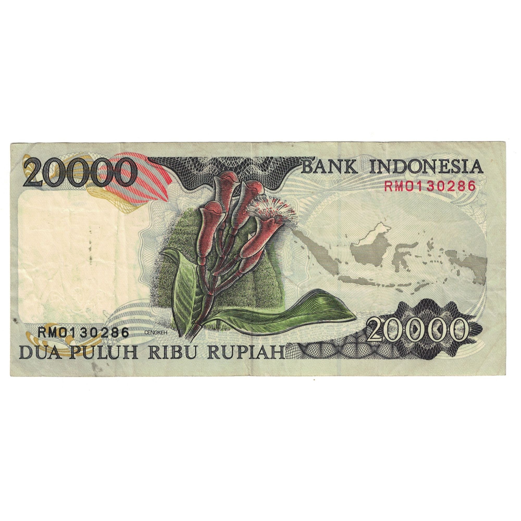 Billete, 20,000 Rupiah, 1995, Indonesia, KM:132a, BC+