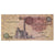 Nota, Egito, 1 Pound, KM:50c, VF(20-25)