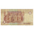 Banknot, Egipt, 1 Pound, KM:50c, VF(20-25)