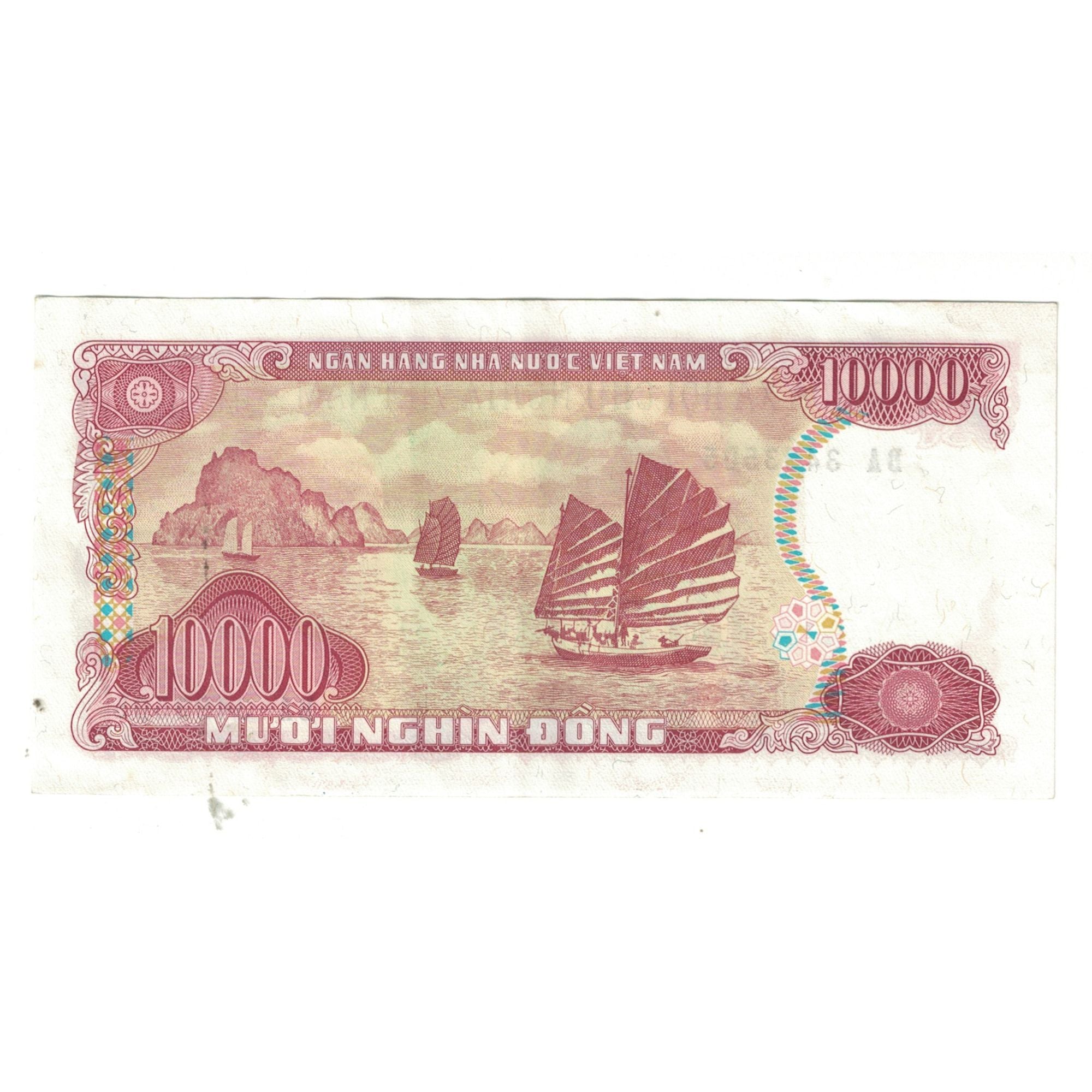 Geldschein, Vietnam, 10,000 Dông, 1993, KM:115a, VZ