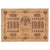 Billete, 1000 Rubles, 1918, Rusia, KM:95a, MBC