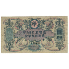 Banknote, Russia, 1000 Rubles, 1919, KM:S418b, EF(40-45)