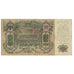 Banknote, Russia, 100 Rubles, 1919, KM:S417a, EF(40-45)