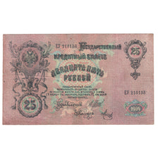 Banknote, Russia, 25 Rubles, 1909, 1909, KM:12a, EF(40-45)