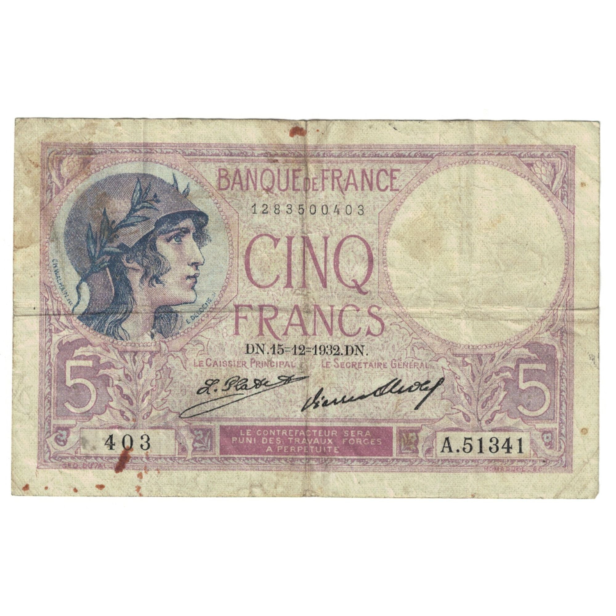 France, 5 Francs, Violet, 1940, A.51341, F(12-15), Fayette:04.16, KM:83