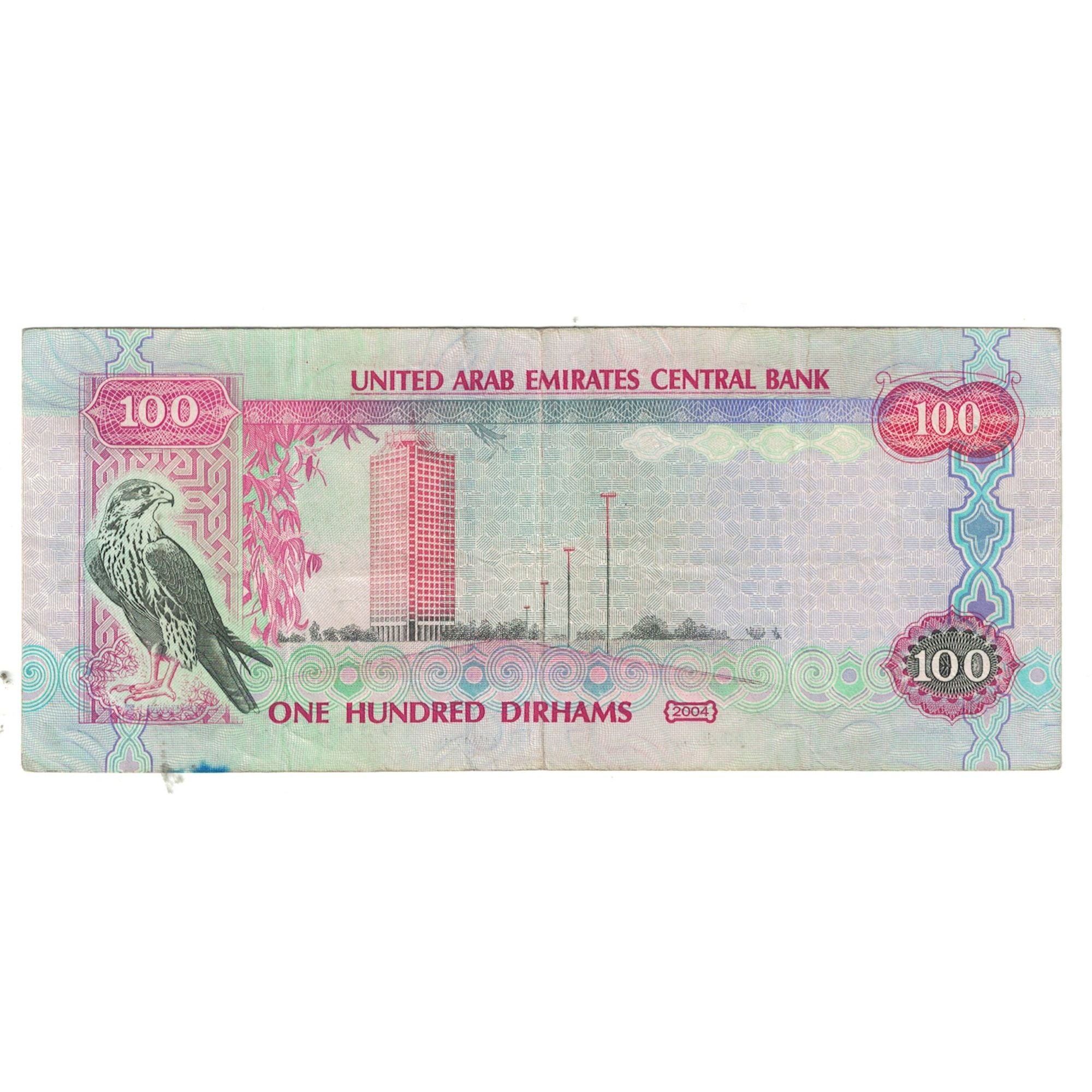 United Arab Emirates, 100 Dirhams, EF(40-45)