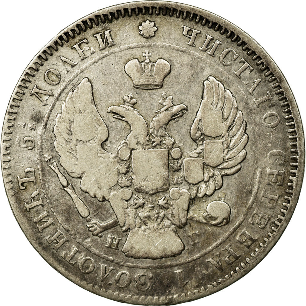 Coin, Russia, Nicholas I, 25 Kopeks, 1839, Saint-Pétersbourg, VF(30-35)