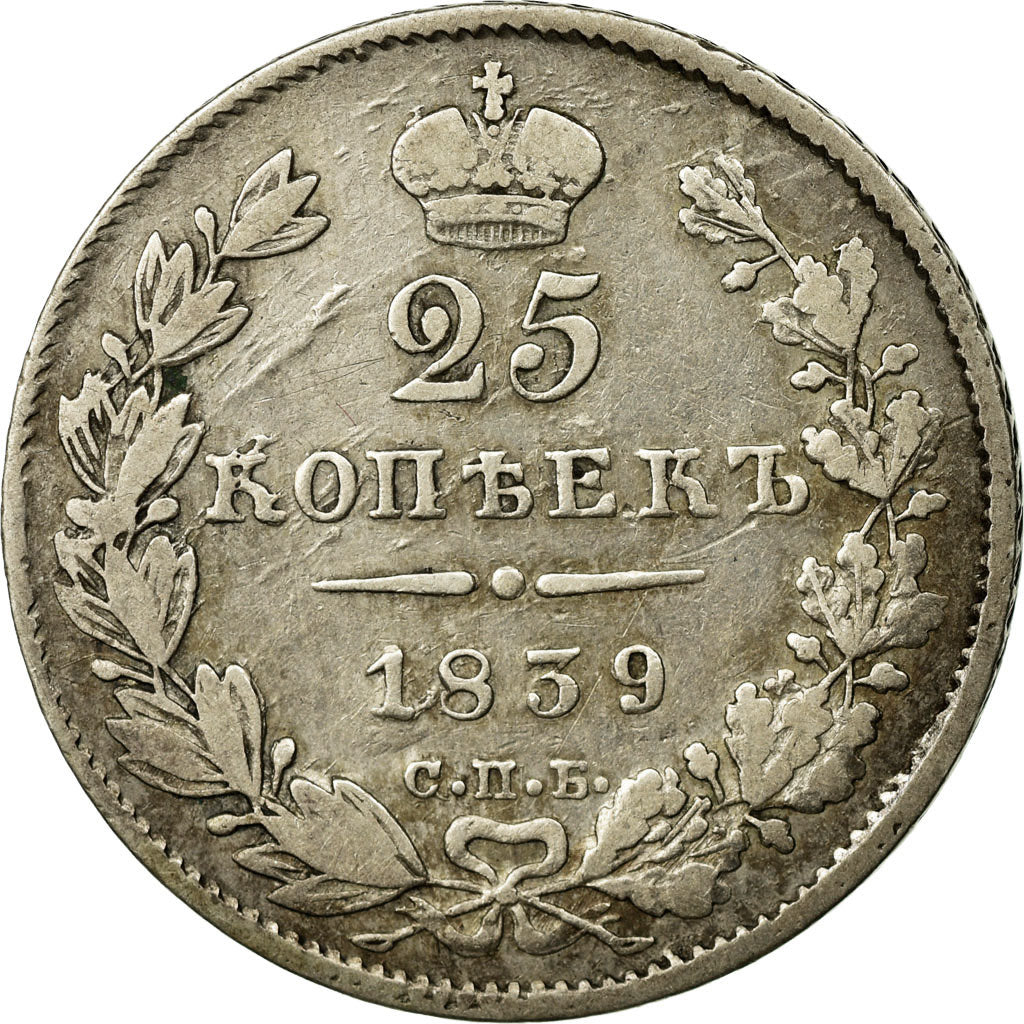 Coin, Russia, Nicholas I, 25 Kopeks, 1839, Saint-Pétersbourg, VF(30-35)