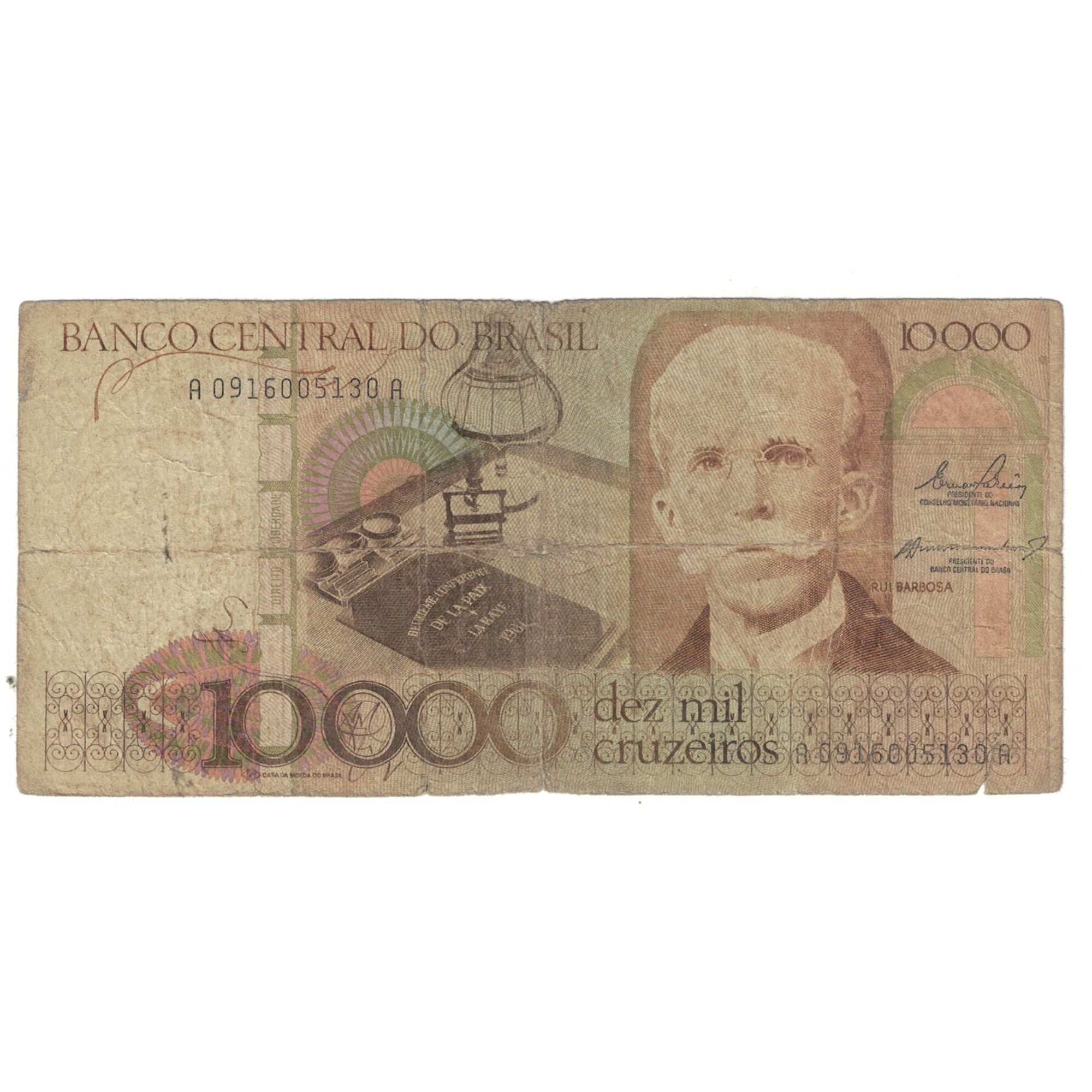 Banknote, Brazil, 10,000 Cruzeiros, KM:203a, VF(20-25)