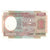 Biljet, India, 2 Rupees, KM:79d, SPL