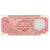 Banconote, India, 20 Rupees, KM:82i, BB
