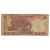 Biljet, India, 10 Rupees, KM:95a, TB