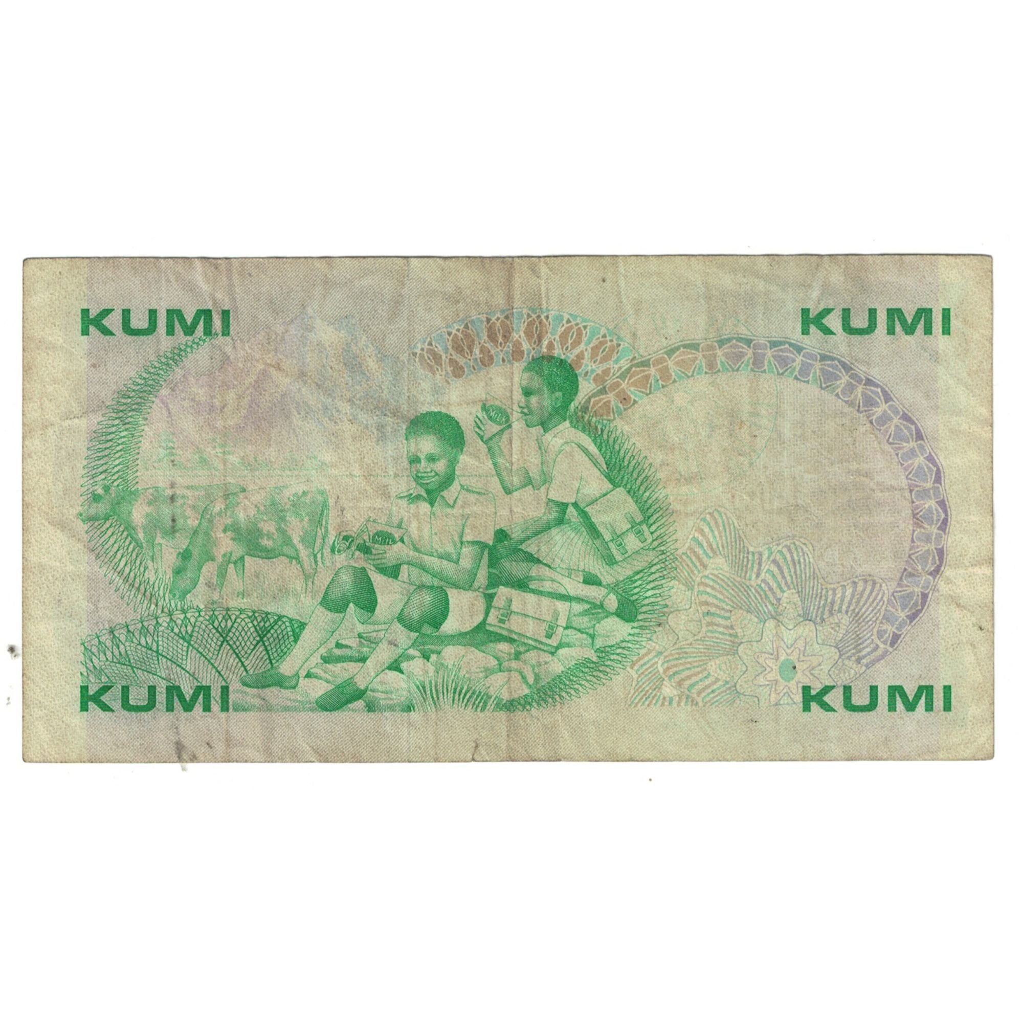 Banconote, Kenya, 10 Shillings, 1981, 1981/01/01, KM:20g, BB