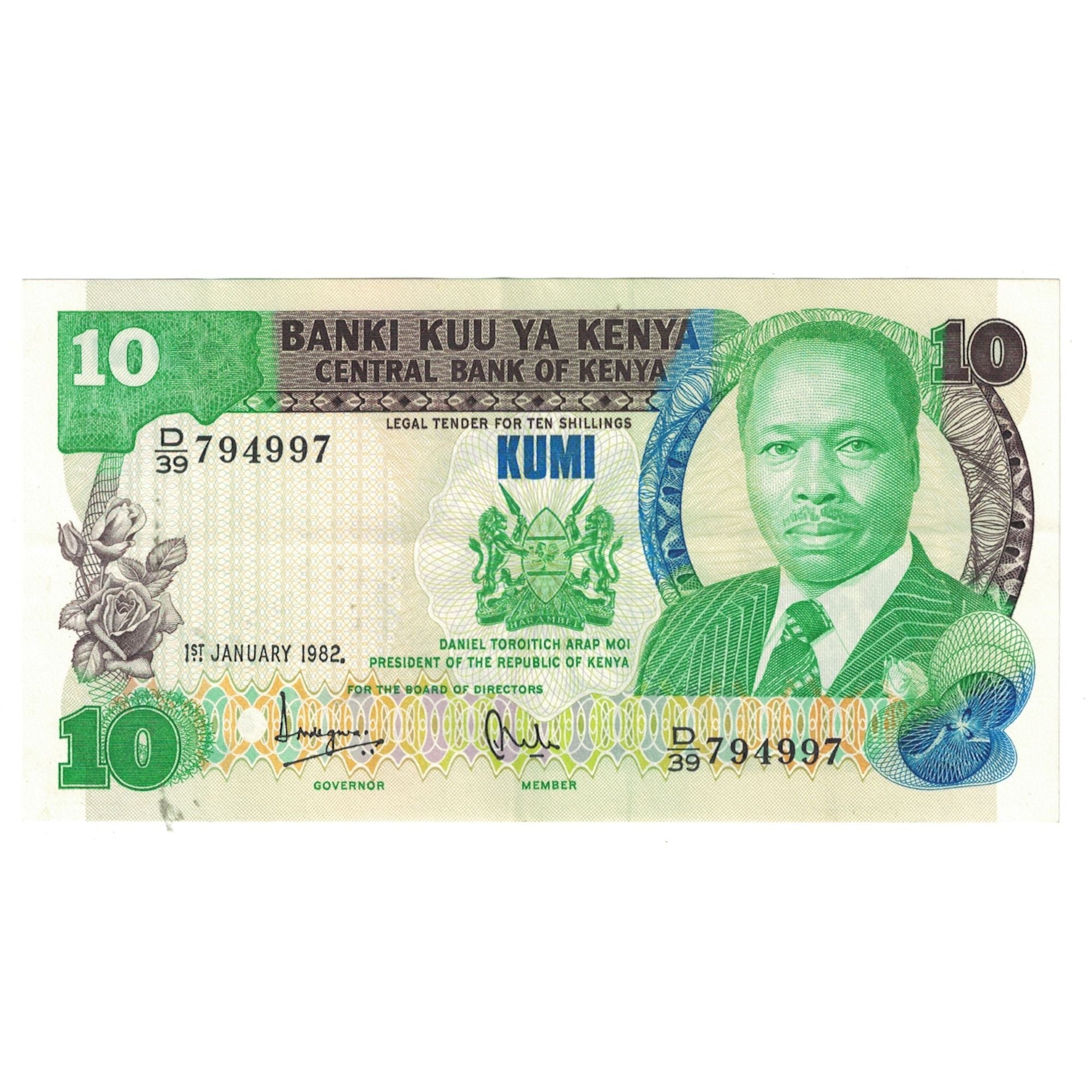 Banknote, Kenya, 10 Shillings, 1982, 1982-01-01, KM:20f, UNC(65-70)