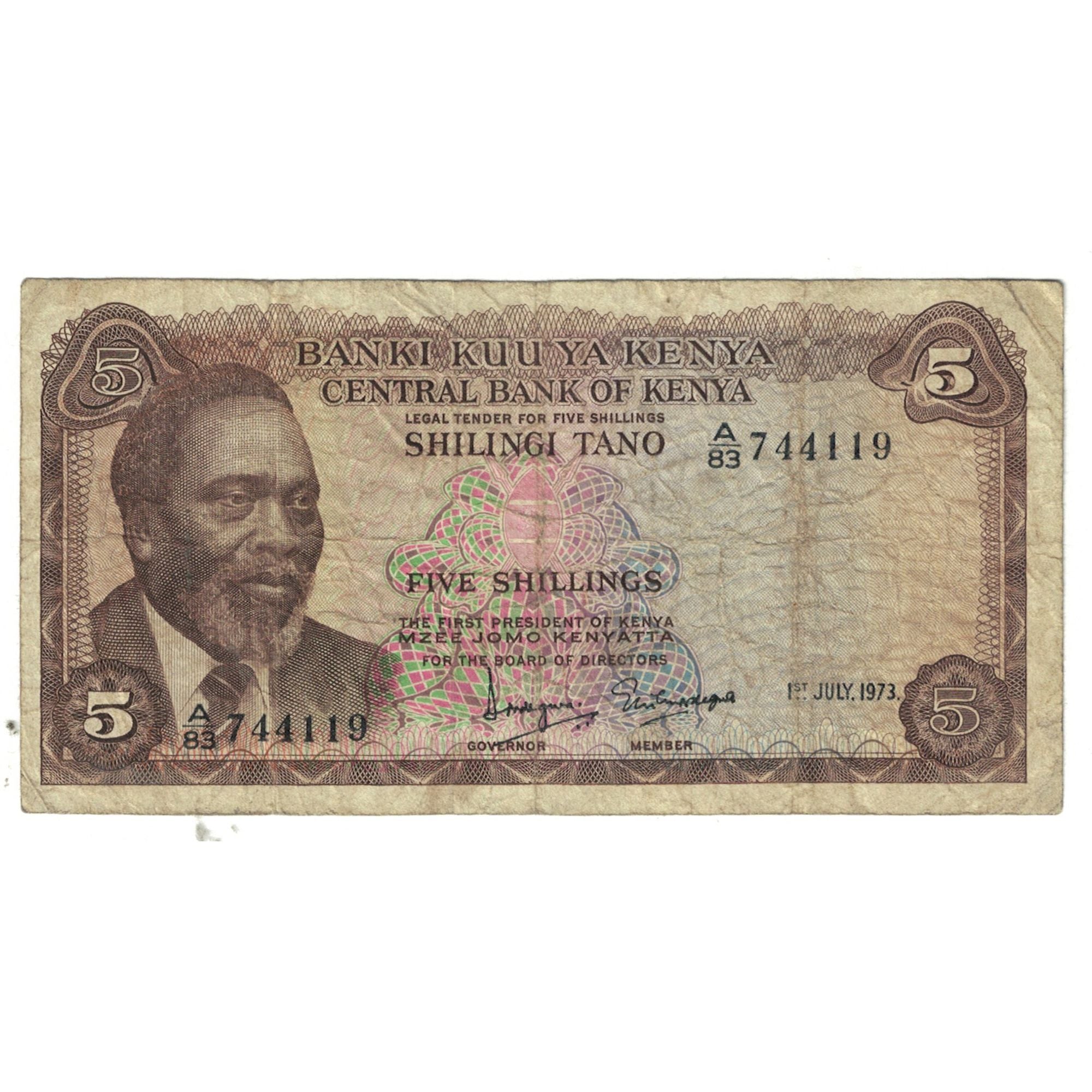 Banknote, Kenya, 5 Shillings, 1973, 1973-07-01, KM:6c, VF(20-25)