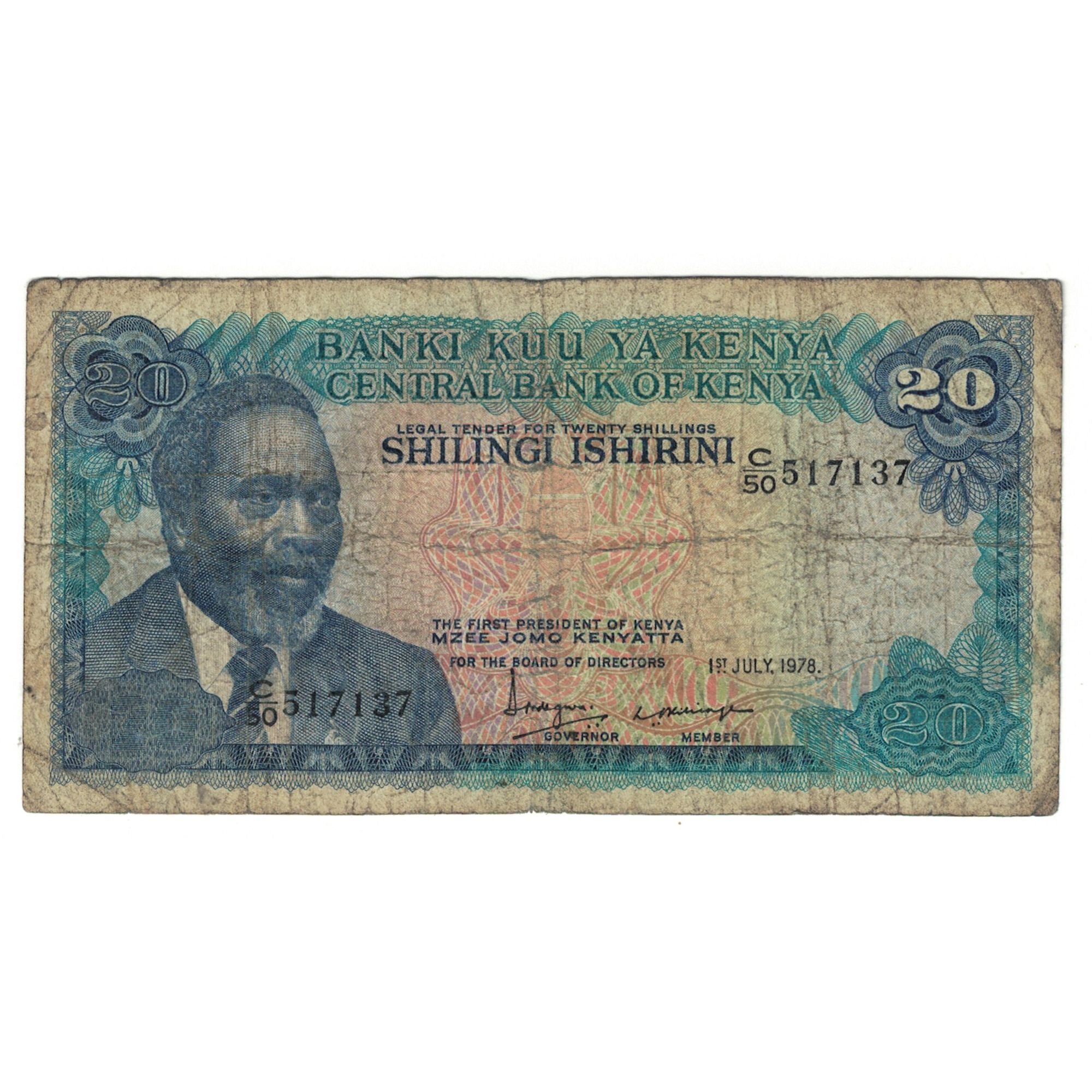 Banknote, Kenya, 20 Shillings, 1978, 1978-07-01, KM:13b, VF(20-25)
