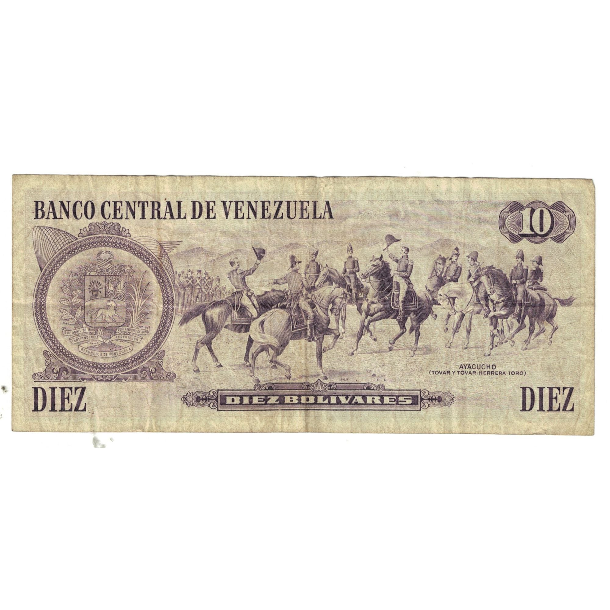Banknot, Venezuela, 10 Bolívares, 1981, 1981-10-06, KM:60a, VF(20-25)