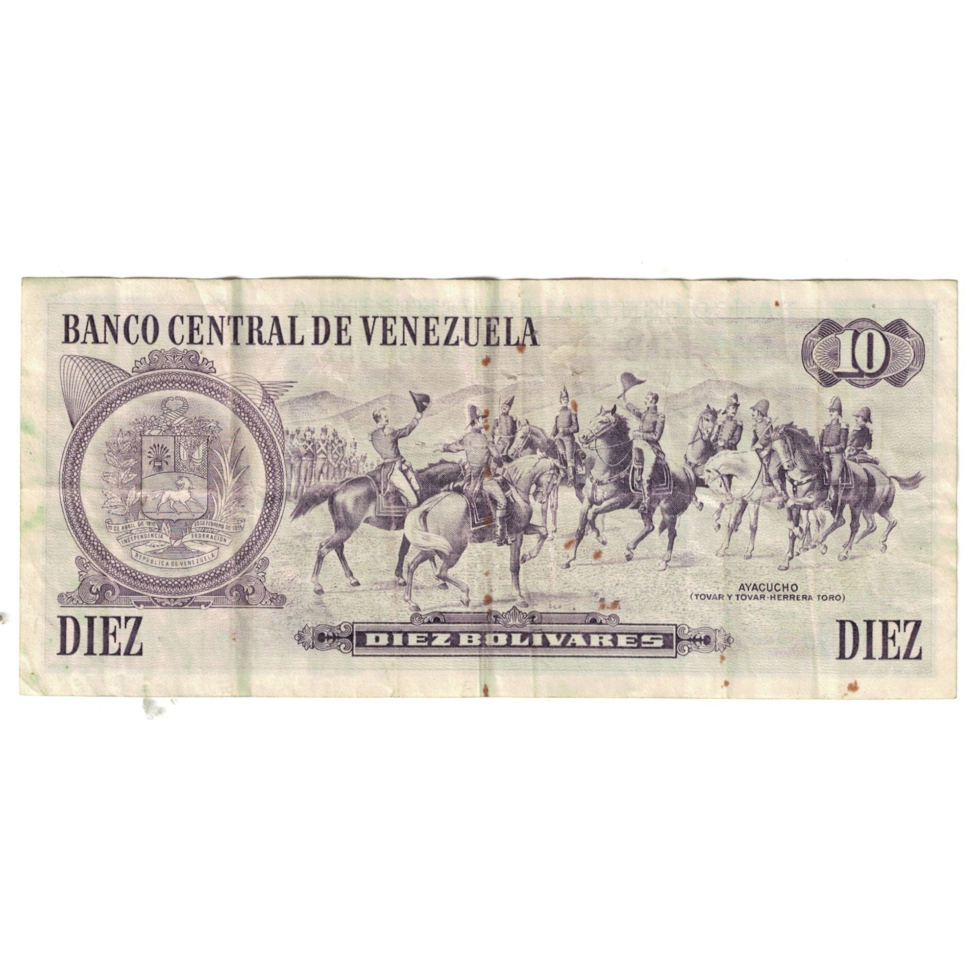 Billete, 10 Bolívares, 1981, Venezuela, 1981-10-06, KM:60a, MBC