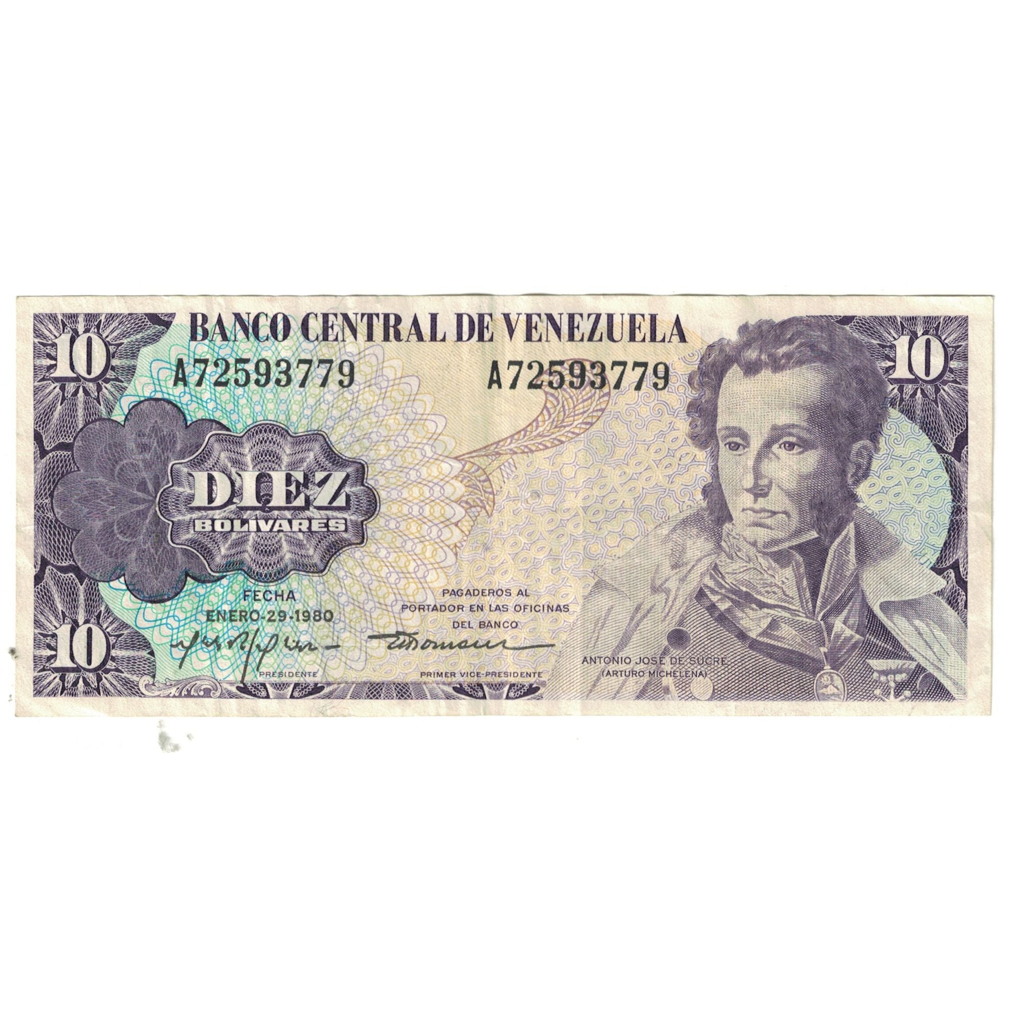 Banknote, Venezuela, 10 Bolívares, 1980, 1980-01-29, KM:57a, EF(40-45)
