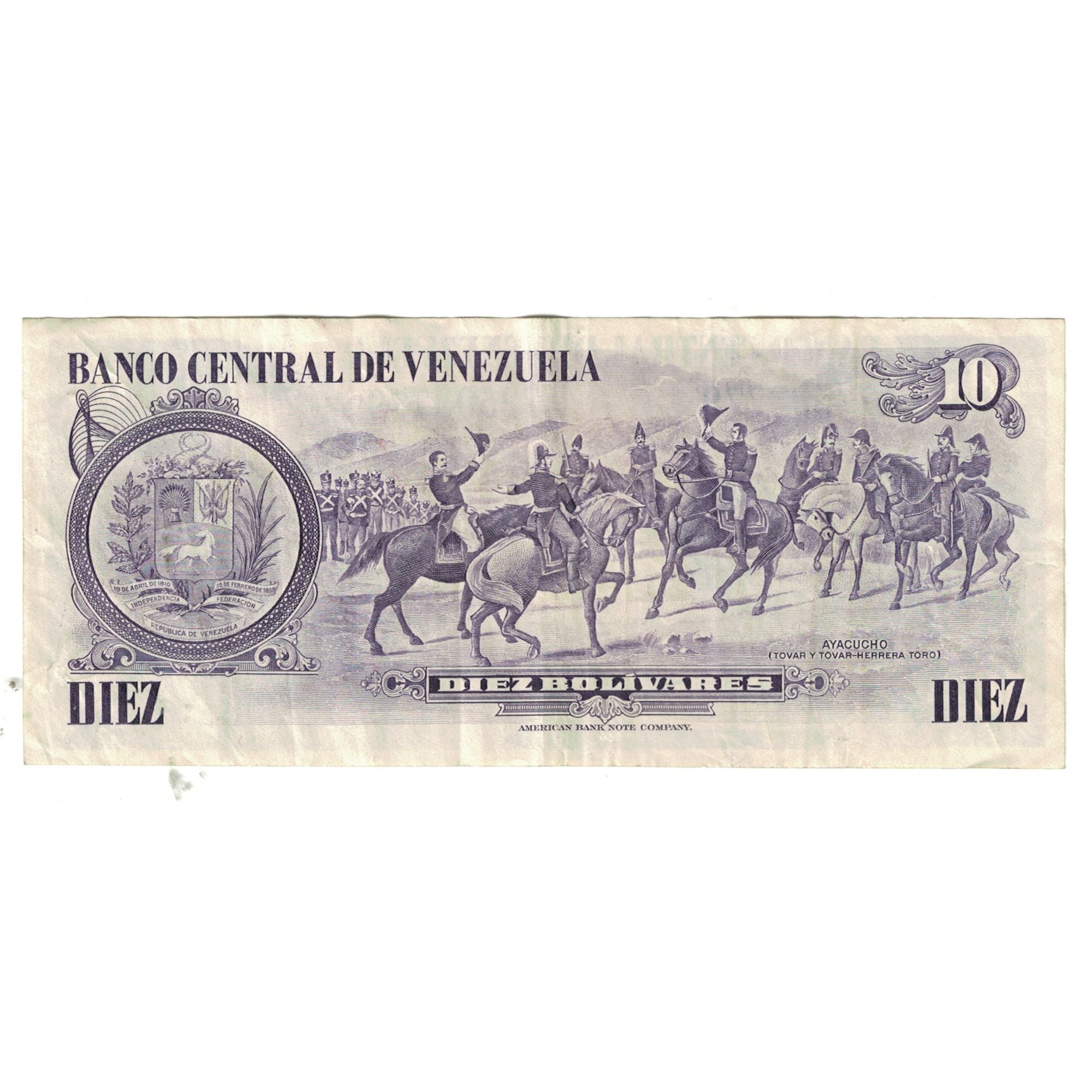 Banknote, Venezuela, 10 Bolívares, 1980, 1980-01-29, KM:57a, EF(40-45)