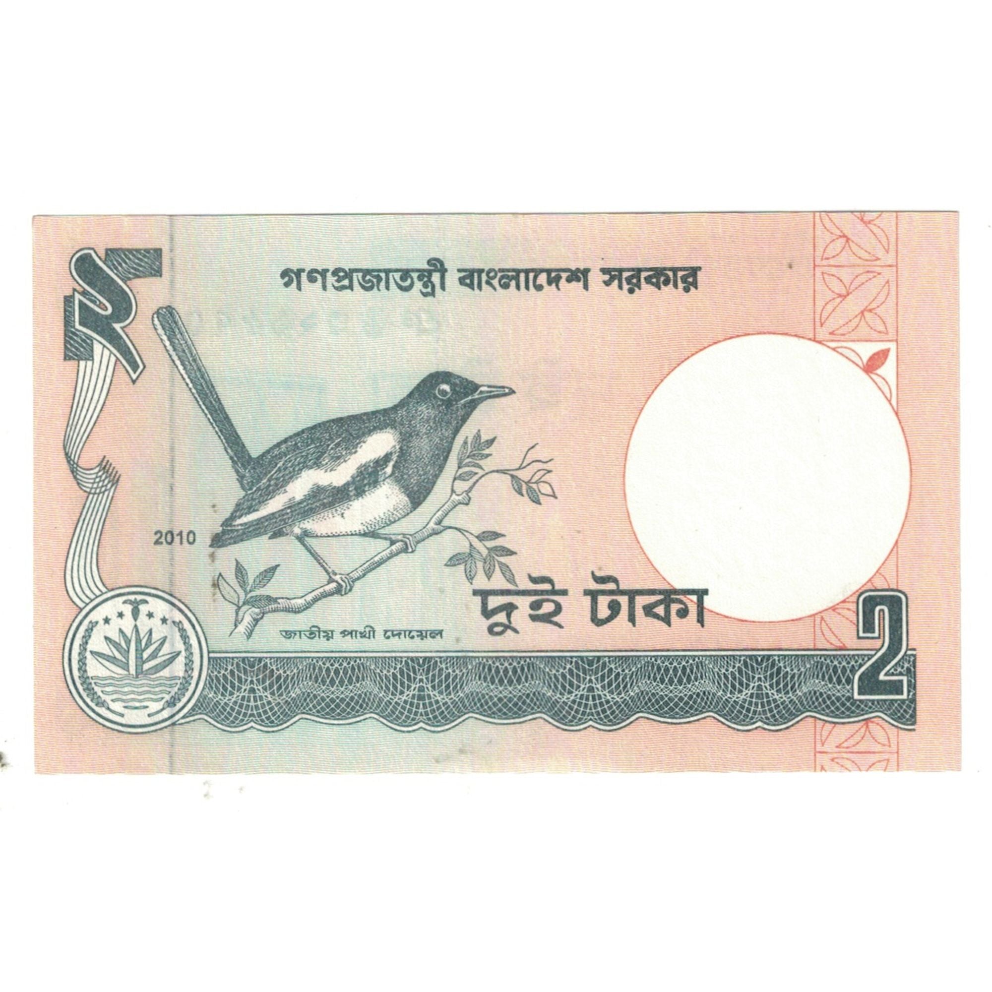 Nota, Bangladesh, 2 Taka, 2010, KM:6Cl, UNC(65-70)