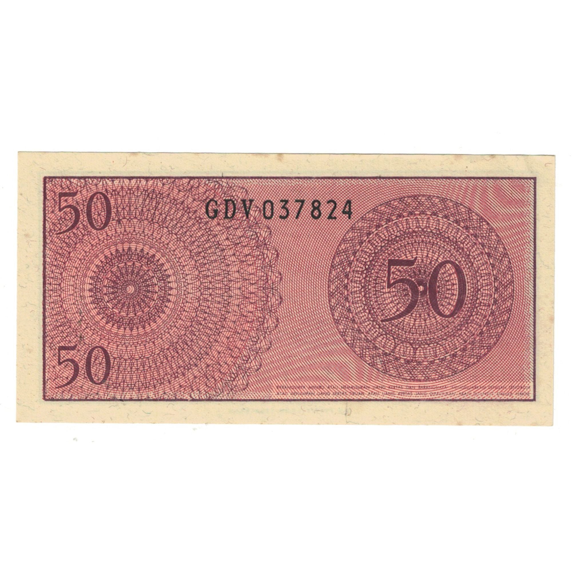 Biljet, Indonesië, 50 Sen, 1964, TTB