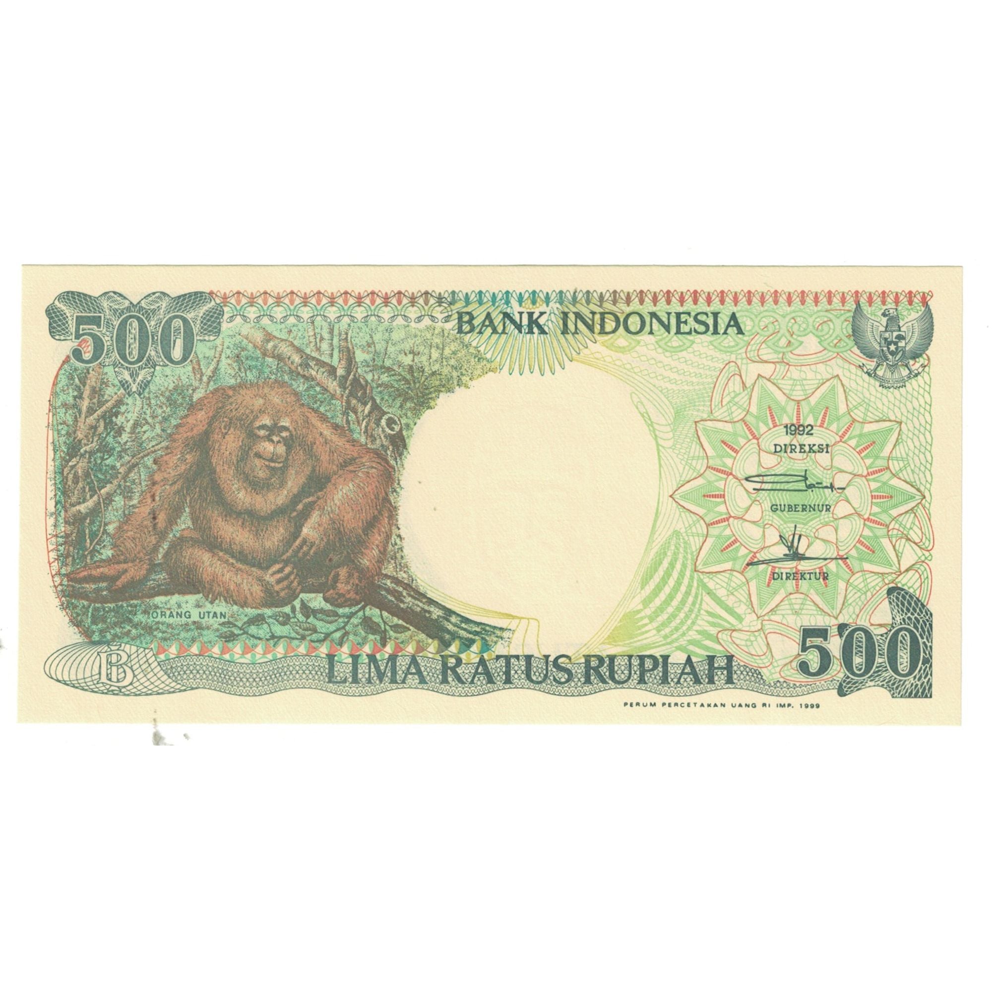 Banconote, Indonesia, 500 Rupiah, 1997, KM:128a, BB