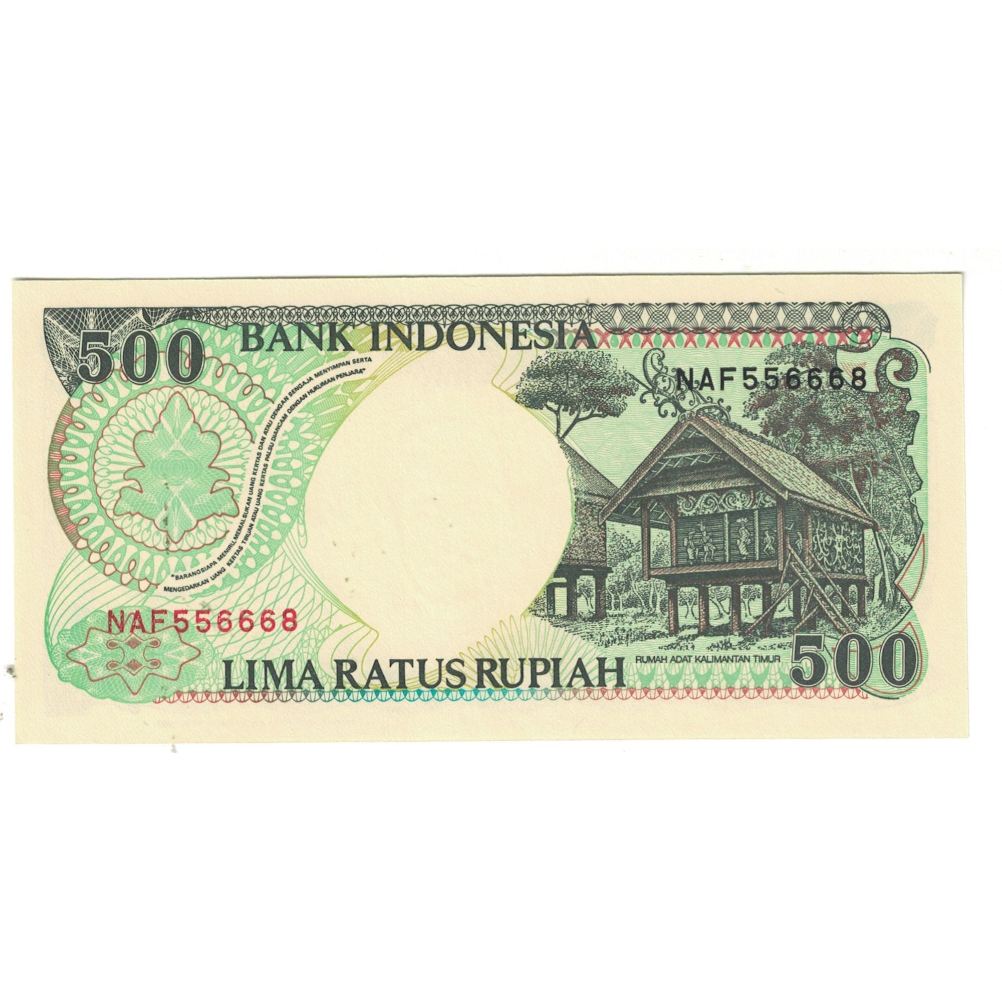 Banconote, Indonesia, 500 Rupiah, 1997, KM:128a, BB