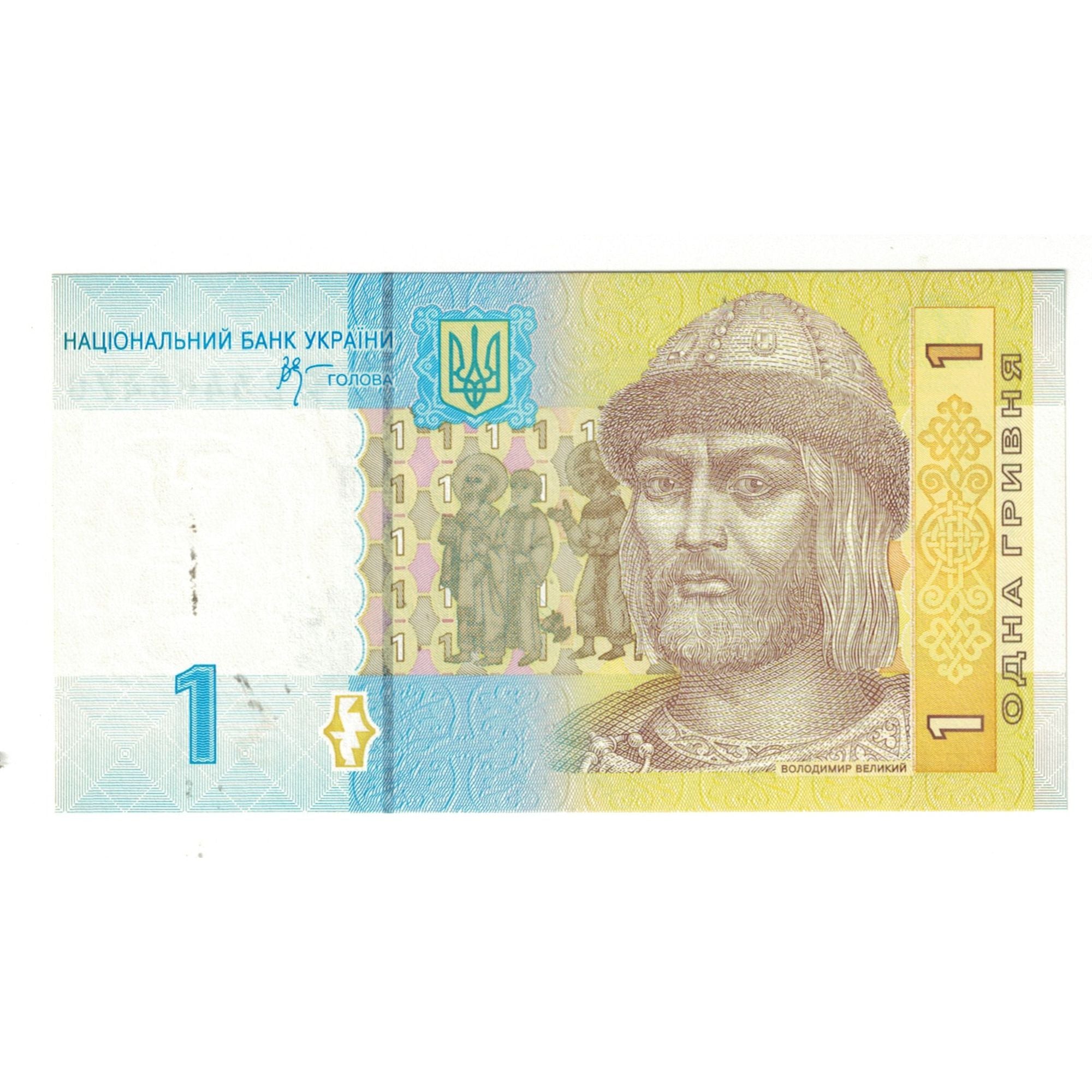 Billet, Ukraine, 1 Hryvnia, 2006, KM:116c, NEUF