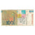 Banknot, Słowenia, 100 Tolarjev, 1992, 1992-01-15, KM:31a, VF(20-25)