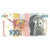 Banconote, Slovenia, 100 Tolarjev, 1992, 1992-01-15, KM:31a, BB