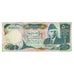 Banknote, Pakistan, 500 Rupees, KM:42, VF(20-25)