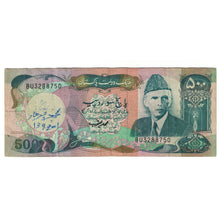 Billet, Pakistan, 500 Rupees, KM:42, TB