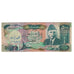 Billet, Pakistan, 500 Rupees, KM:42, TB