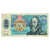 Banknote, Czechoslovakia, 20 Korun, 1988, KM:95, VF(20-25)